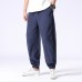 Mens Casual Solid Loose Elastic Waist Harlan Pants Retro Cotton Pants